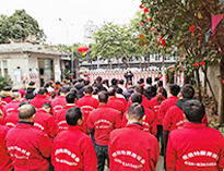 2022年公司年會(huì)順利舉辦,全體員工喜迎新春！